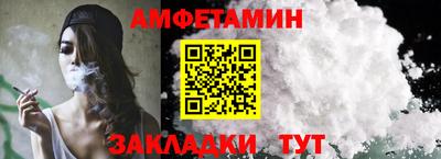 мефедрон Дубна