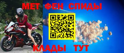 герыч Донской