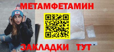 герыч Донской