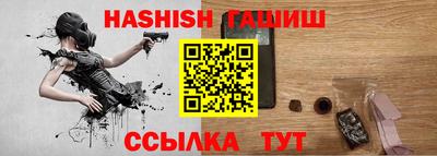 мефедрон Дубна