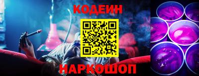 мефедрон Дубна