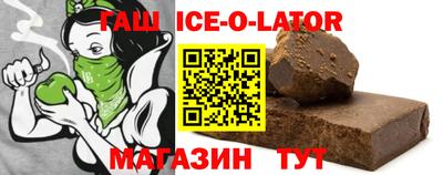 герыч Донской