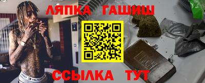 PSILOCYBIN Донецк