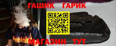 бутик Берёзовский