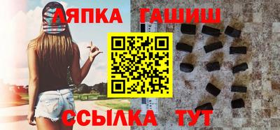 бутик Берёзовский