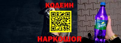 герыч Донской