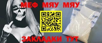 бутик Берёзовский