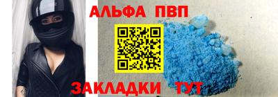 герыч Донской