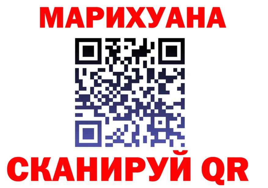 Канабис White Widow как войти это kraken Гудермес